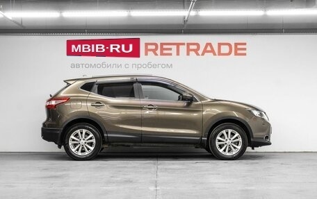 Nissan Qashqai, 2014 год, 1 750 000 рублей, 5 фотография
