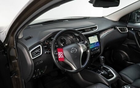 Nissan Qashqai, 2014 год, 1 750 000 рублей, 10 фотография