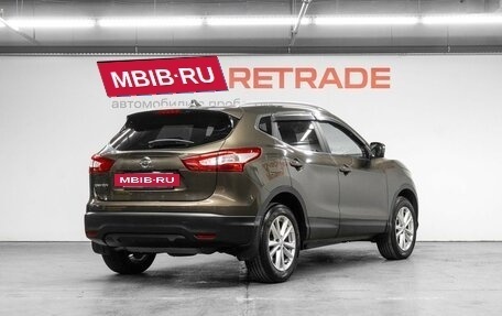 Nissan Qashqai, 2014 год, 1 750 000 рублей, 6 фотография