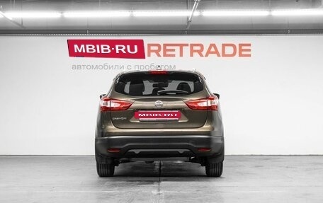 Nissan Qashqai, 2014 год, 1 750 000 рублей, 7 фотография