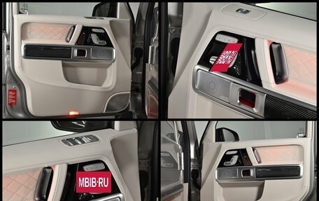Mercedes-Benz G-Класс AMG, 2026 год, 32 500 000 рублей, 29 фотография