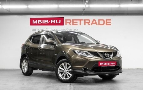 Nissan Qashqai, 2014 год, 1 750 000 рублей, 4 фотография