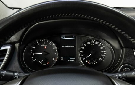 Nissan Qashqai, 2014 год, 1 750 000 рублей, 27 фотография