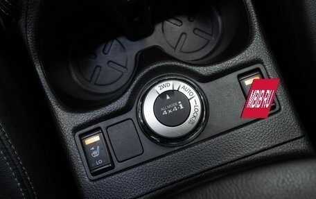 Nissan Qashqai, 2014 год, 1 750 000 рублей, 15 фотография