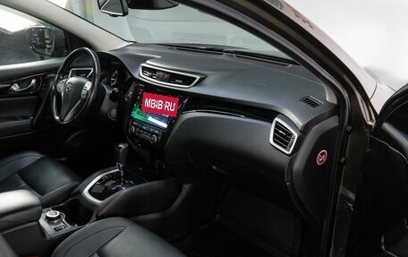 Nissan Qashqai, 2014 год, 1 750 000 рублей, 17 фотография