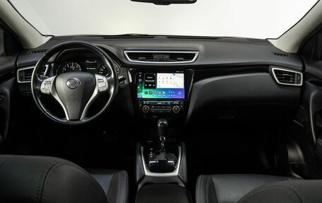 Nissan Qashqai, 2014 год, 1 750 000 рублей, 21 фотография