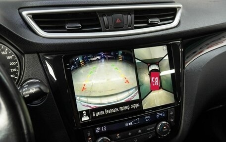 Nissan Qashqai, 2014 год, 1 750 000 рублей, 25 фотография