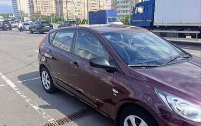 Hyundai Solaris II рестайлинг, 2012 год, 849 000 рублей, 1 фотография