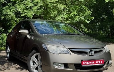 Honda Civic VIII, 2008 год, 700 000 рублей, 1 фотография