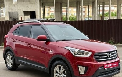 Hyundai Creta I рестайлинг, 2017 год, 1 800 000 рублей, 1 фотография