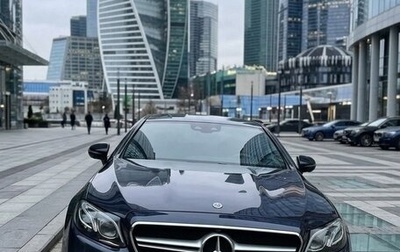 Mercedes-Benz E-Класс AMG, 2018 год, 5 450 000 рублей, 1 фотография