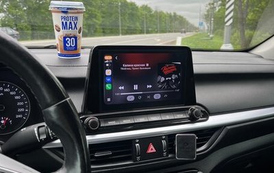KIA Cerato IV, 2021 год, 2 100 000 рублей, 1 фотография