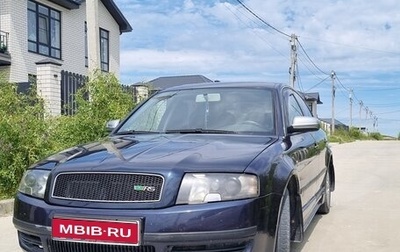 Skoda Superb III рестайлинг, 2002 год, 395 000 рублей, 1 фотография