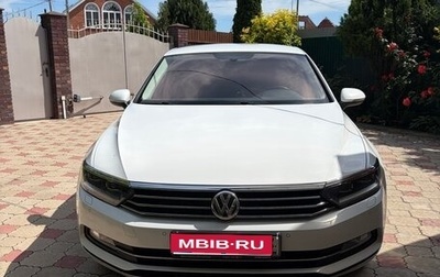 Volkswagen Passat B8 рестайлинг, 2017 год, 1 950 000 рублей, 1 фотография