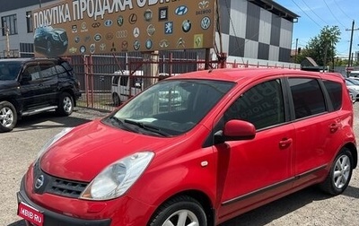 Nissan Note II рестайлинг, 2007 год, 565 000 рублей, 1 фотография