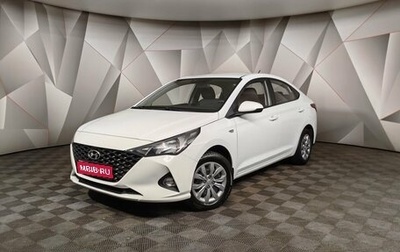 Hyundai Solaris II рестайлинг, 2021 год, 1 570 000 рублей, 1 фотография