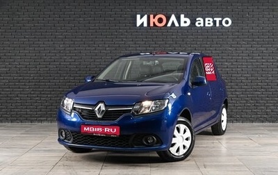 Renault Sandero II рестайлинг, 2018 год, 1 100 000 рублей, 1 фотография