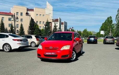 Toyota Corolla, 2006 год, 559 000 рублей, 1 фотография