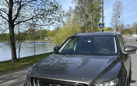Geely Atlas, 2023 год, 2 100 000 рублей, 1 фотография