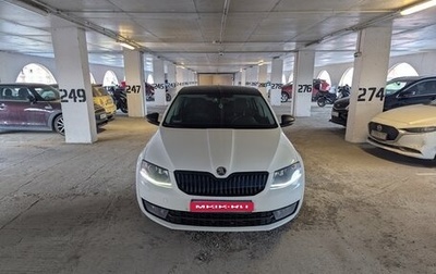 Skoda Octavia, 2016 год, 1 620 000 рублей, 1 фотография