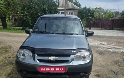 Chevrolet Niva I рестайлинг, 2015 год, 650 000 рублей, 1 фотография