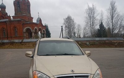 SsangYong Kyron I, 2008 год, 400 000 рублей, 1 фотография