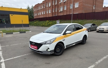 Hyundai Solaris II рестайлинг, 2020 год, 1 000 000 рублей, 1 фотография