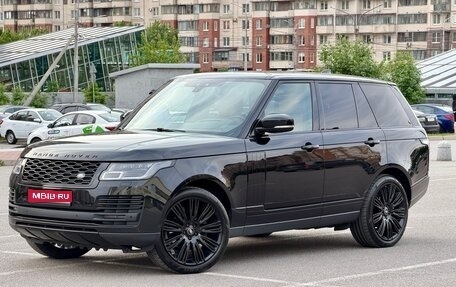Land Rover Range Rover IV рестайлинг, 2019 год, 7 300 000 рублей, 1 фотография