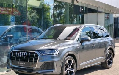 Audi Q7, 2020 год, 7 420 000 рублей, 1 фотография