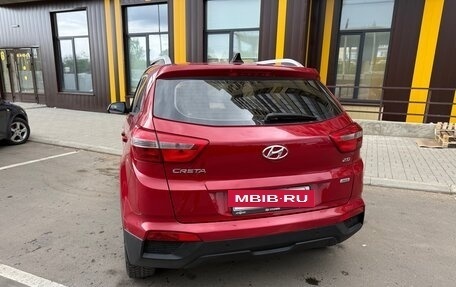 Hyundai Creta I рестайлинг, 2017 год, 1 800 000 рублей, 5 фотография