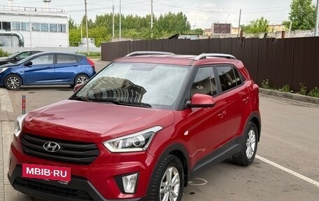 Hyundai Creta I рестайлинг, 2017 год, 1 800 000 рублей, 2 фотография