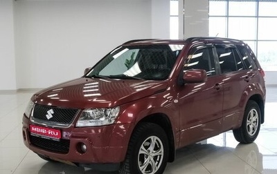 Suzuki Grand Vitara, 2006 год, 750 000 рублей, 1 фотография