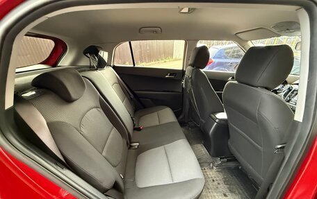 Hyundai Creta I рестайлинг, 2017 год, 1 800 000 рублей, 8 фотография