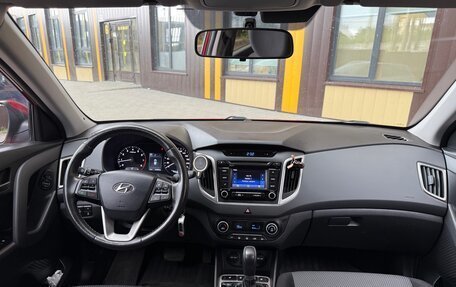 Hyundai Creta I рестайлинг, 2017 год, 1 800 000 рублей, 10 фотография