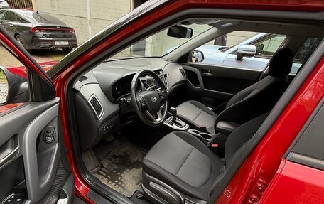 Hyundai Creta I рестайлинг, 2017 год, 1 800 000 рублей, 6 фотография