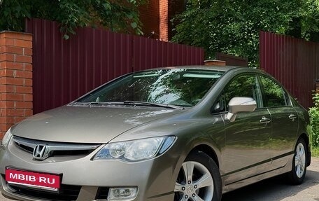 Honda Civic VIII, 2008 год, 700 000 рублей, 2 фотография