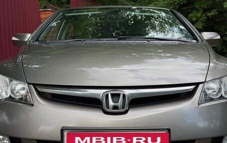 Honda Civic VIII, 2008 год, 700 000 рублей, 11 фотография