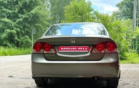 Honda Civic VIII, 2008 год, 700 000 рублей, 7 фотография