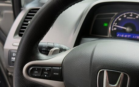 Honda Civic VIII, 2008 год, 700 000 рублей, 16 фотография