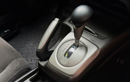 Honda Civic VIII, 2008 год, 700 000 рублей, 20 фотография