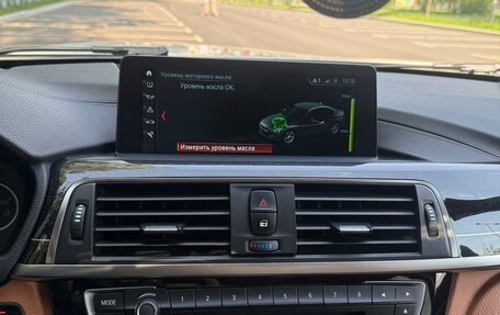BMW 3 серия, 2017 год, 2 450 000 рублей, 27 фотография