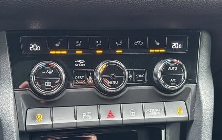 Skoda Kodiaq I, 2020 год, 2 335 000 рублей, 19 фотография