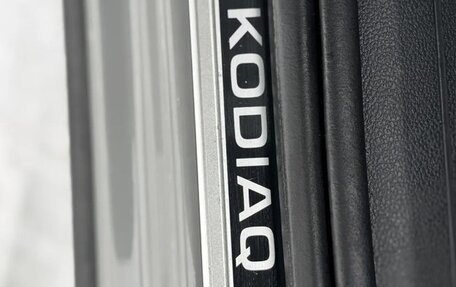 Skoda Kodiaq I, 2020 год, 2 335 000 рублей, 20 фотография