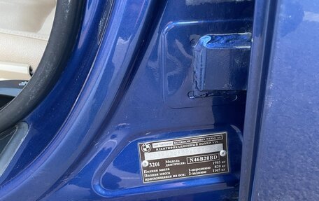 BMW 3 серия, 2008 год, 750 000 рублей, 19 фотография