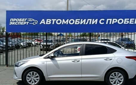Hyundai Solaris II рестайлинг, 2020 год, 1 397 000 рублей, 4 фотография