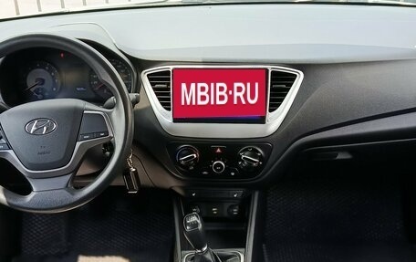 Hyundai Solaris II рестайлинг, 2020 год, 1 397 000 рублей, 12 фотография