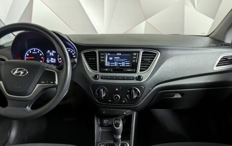 Hyundai Solaris II рестайлинг, 2021 год, 1 570 000 рублей, 12 фотография