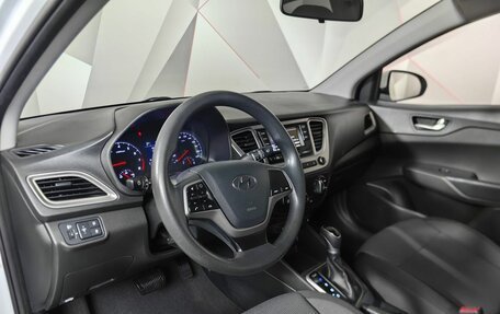 Hyundai Solaris II рестайлинг, 2021 год, 1 570 000 рублей, 16 фотография