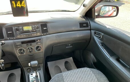 Toyota Corolla, 2006 год, 559 000 рублей, 17 фотография