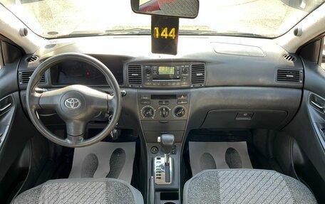 Toyota Corolla, 2006 год, 559 000 рублей, 15 фотография